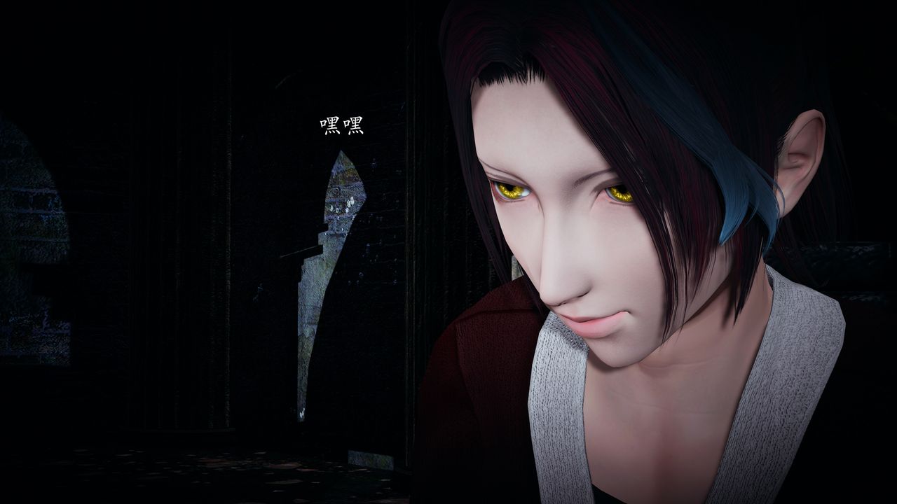 [3D]神諭第一季第01話