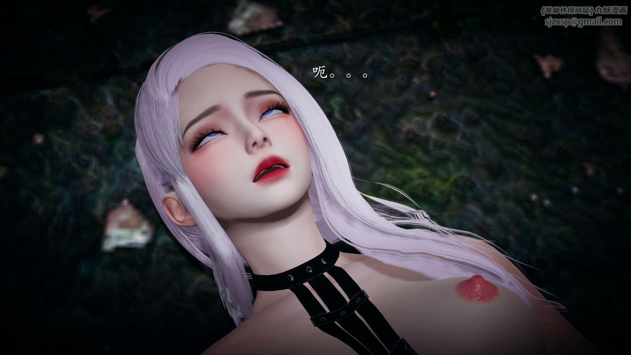 [3D]神諭第一季第01話