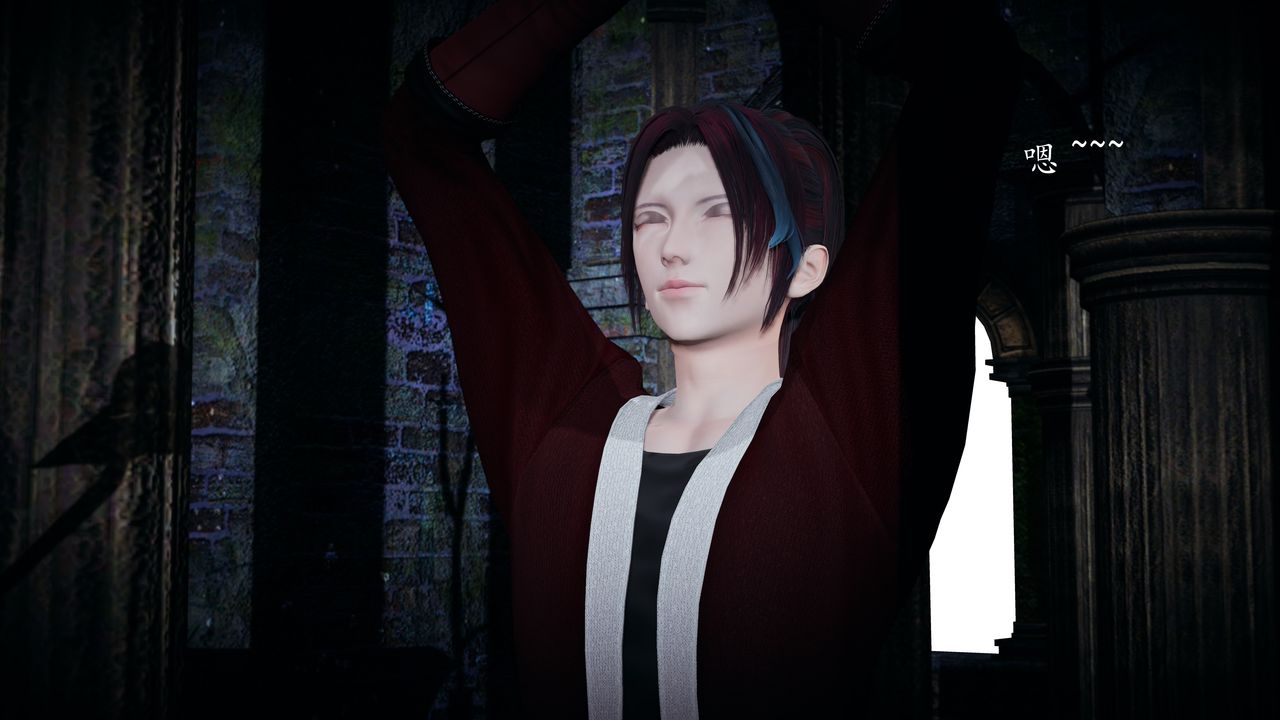 [3D]神谕第一季第02话