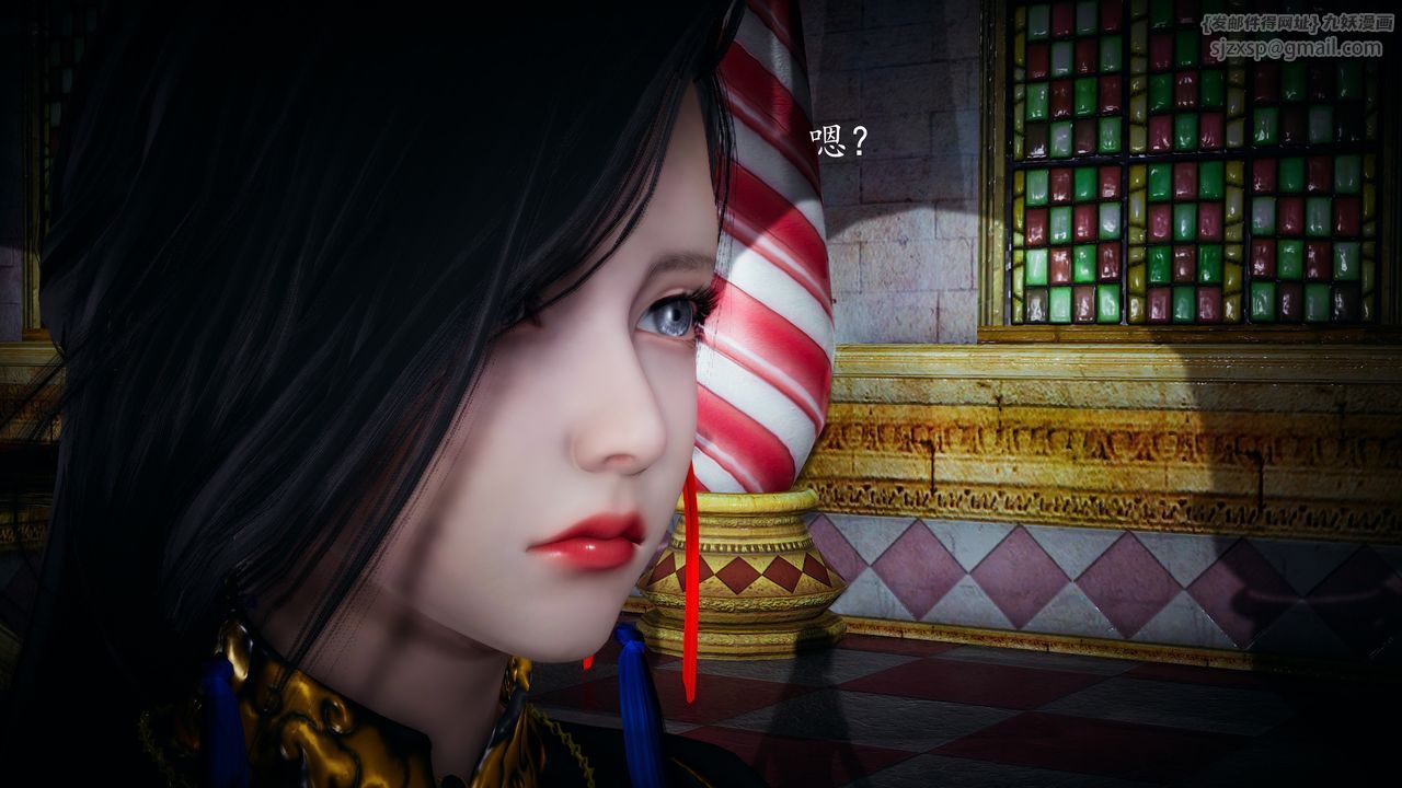 [3D]神谕第一季第02话