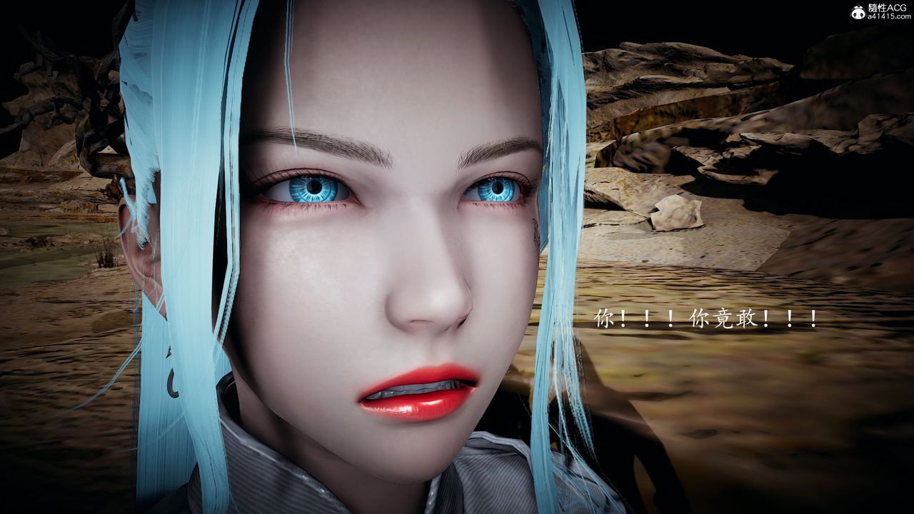 [3D]神谕第一季第05话