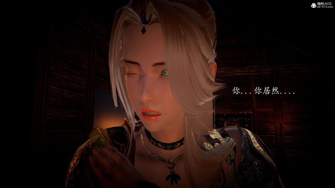 [3D]神谕第一季第05话