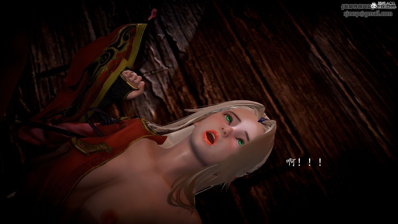 [3D]神谕第一季第05话