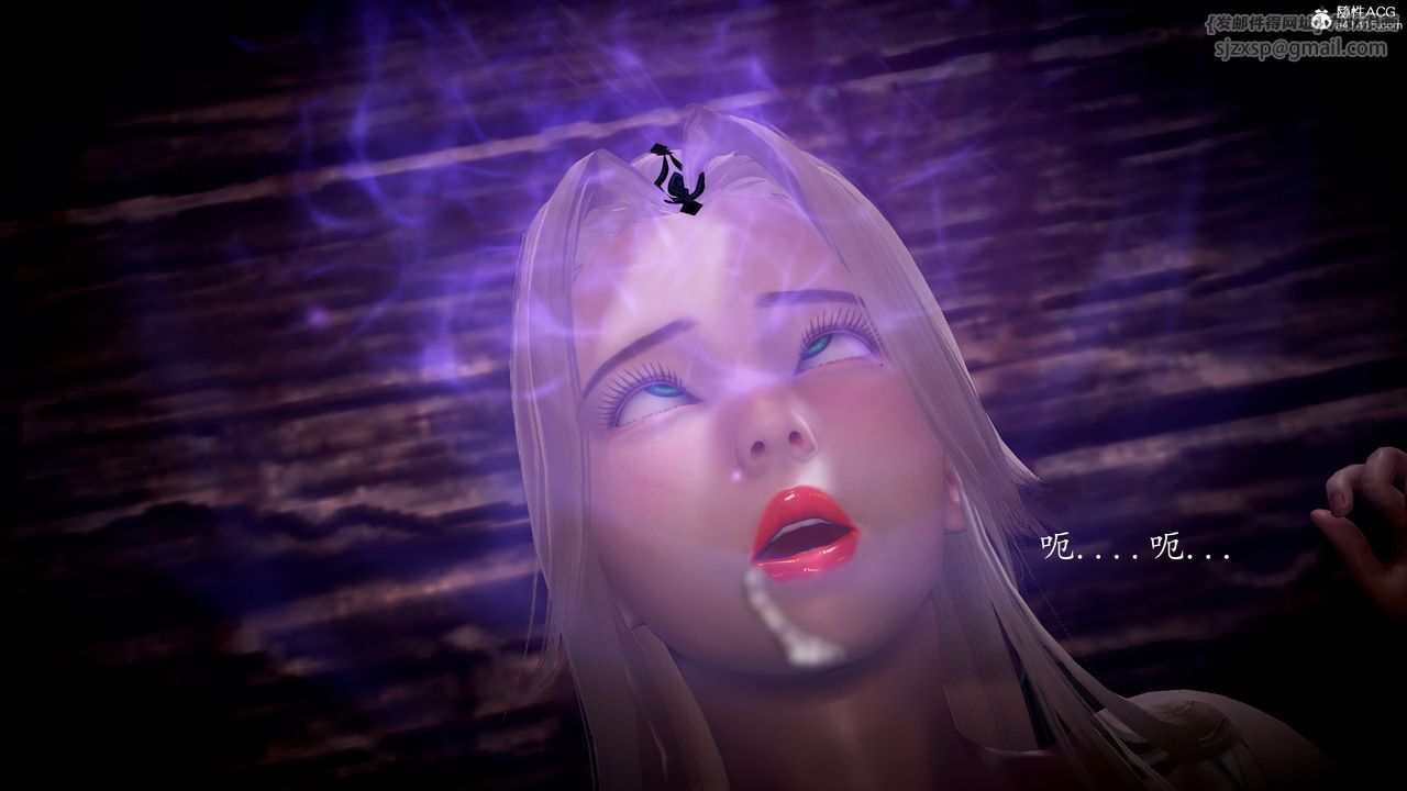 [3D]神谕第一季第05话