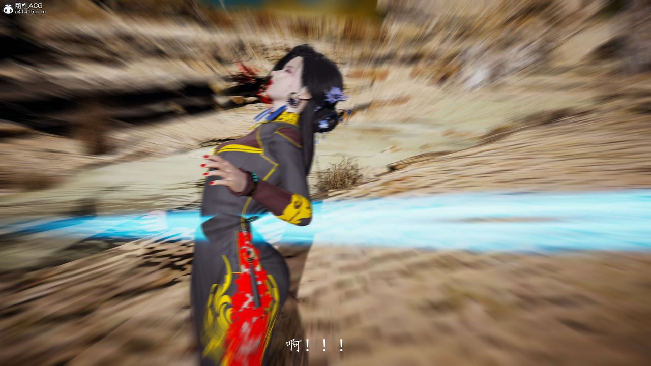 [3D]神谕第一季第08话