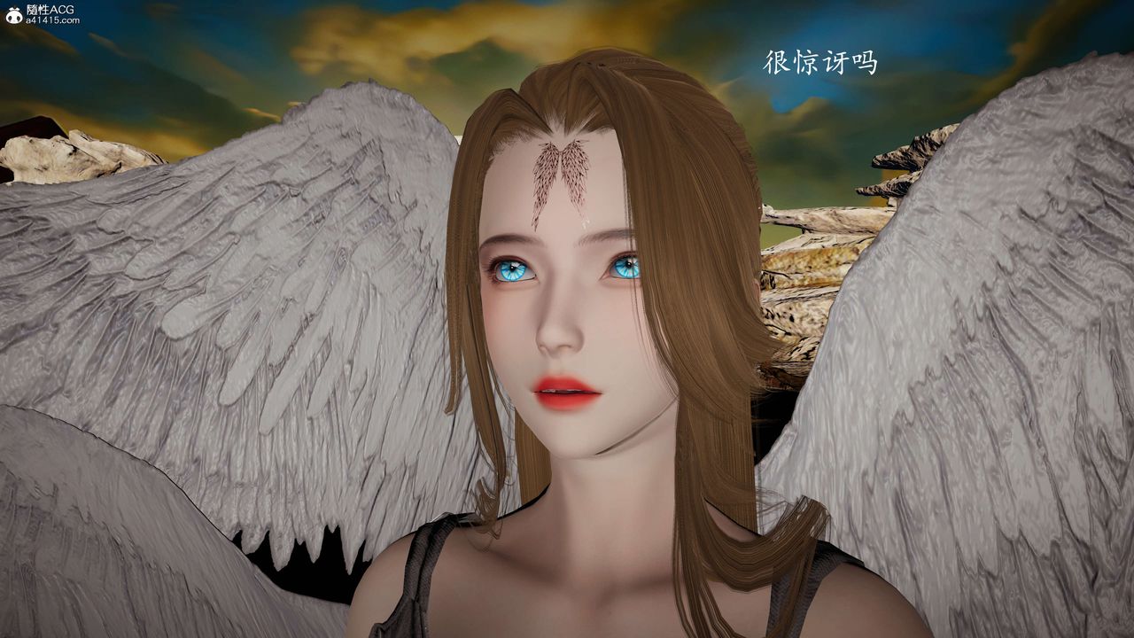 [3D]神谕第一季第08话