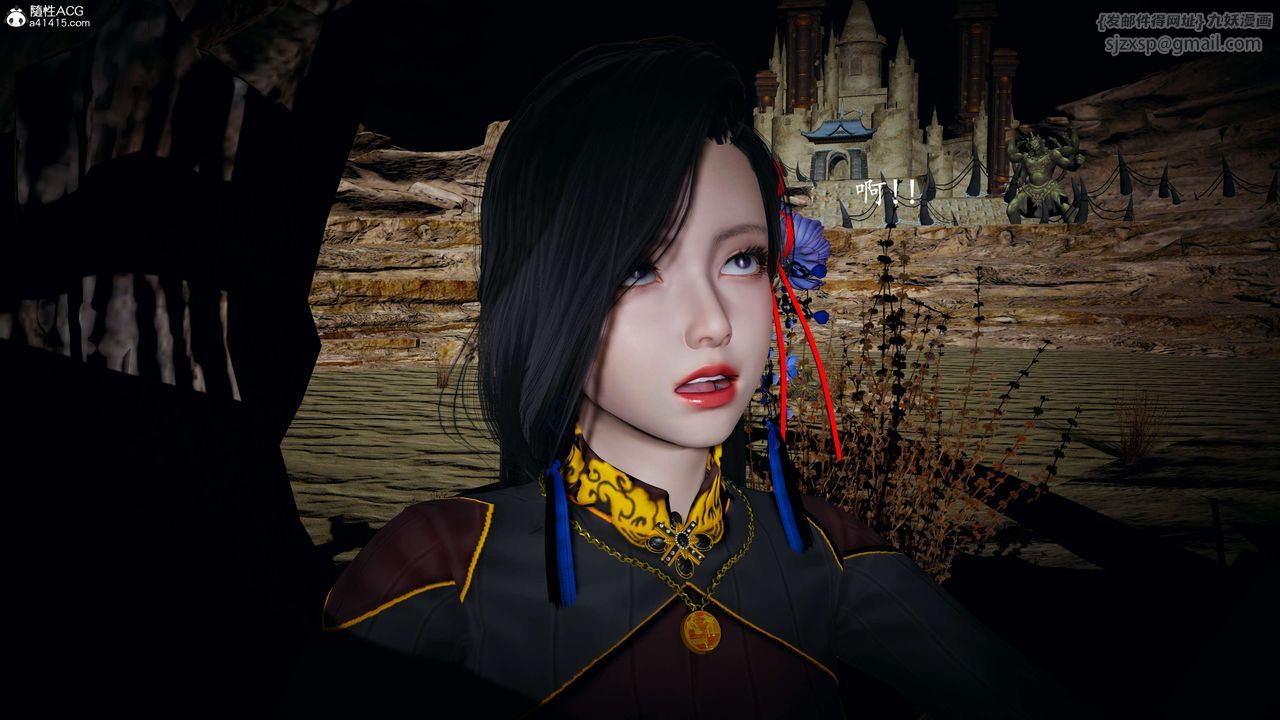 [3D]神諭第一季第08話