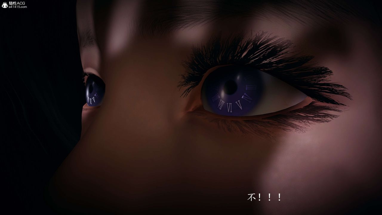 [3D]神諭第一季第08話