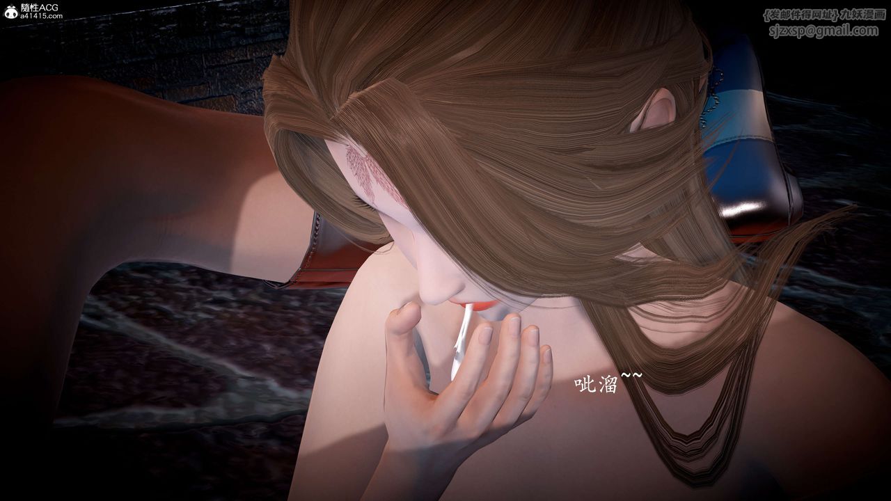 [3D]神谕第一季第08话