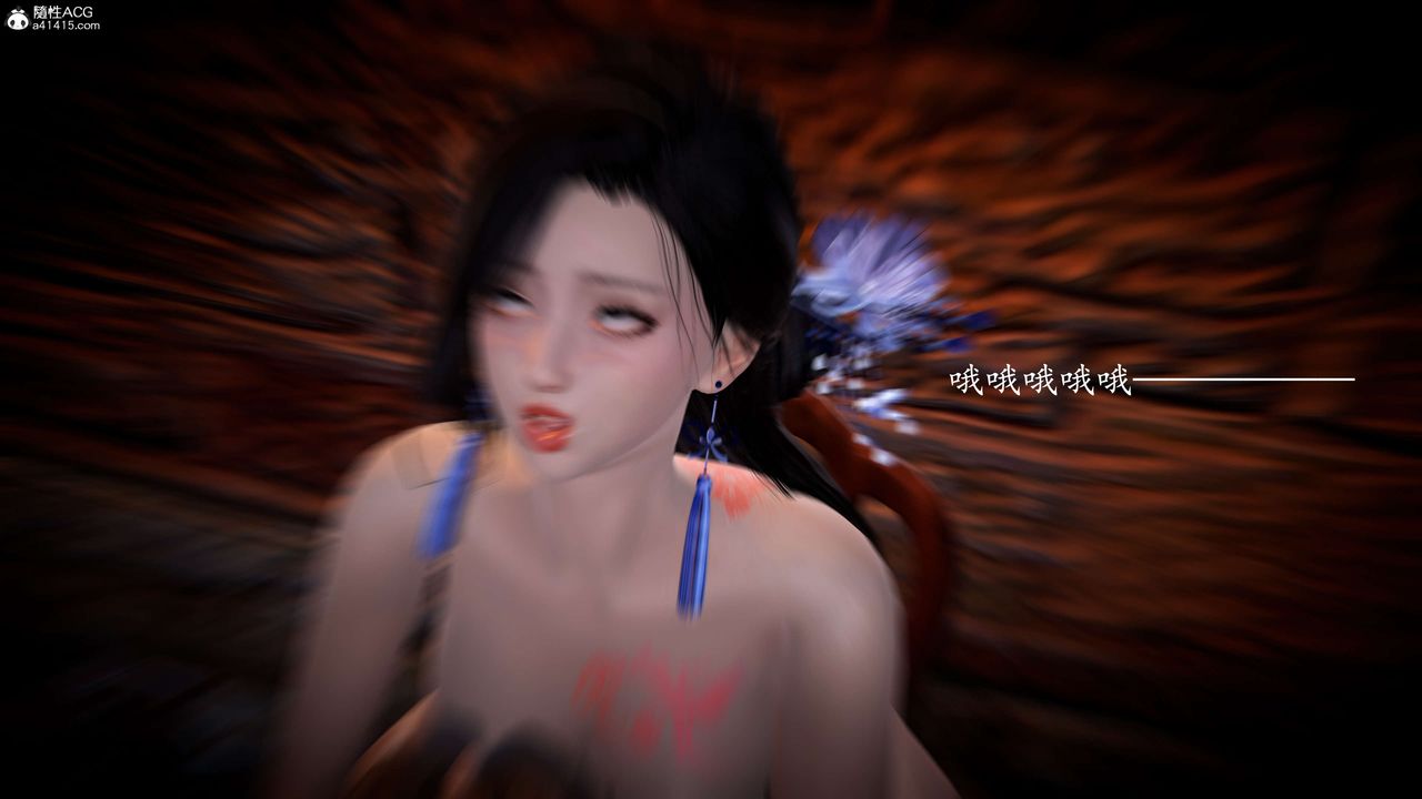 [3D]神諭第一季第08話