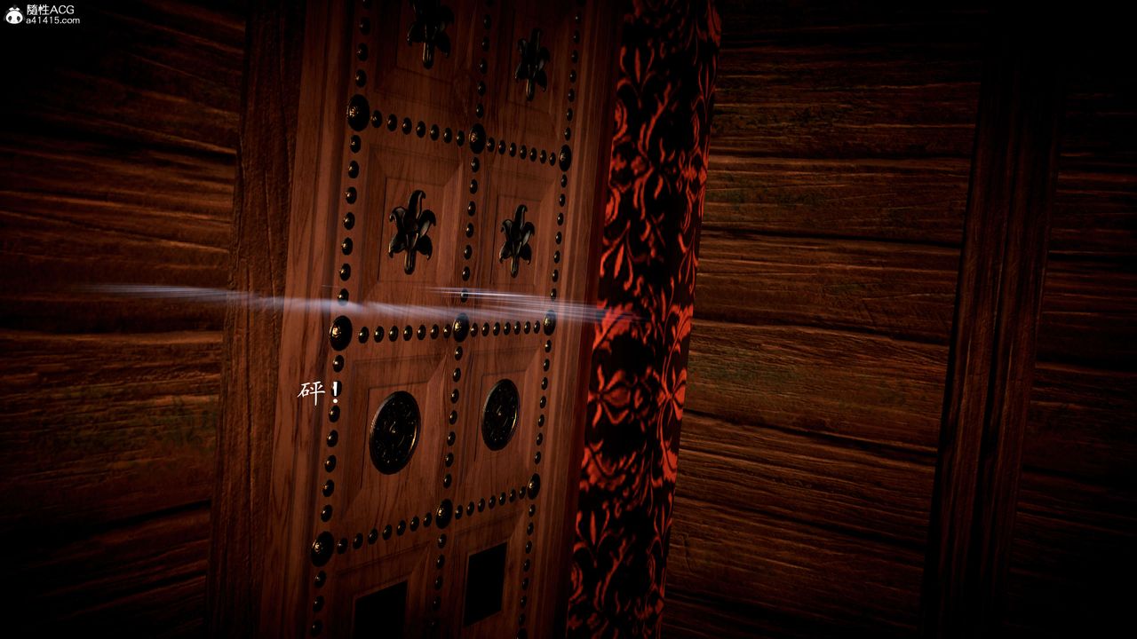 [3D]神谕第一季第08话