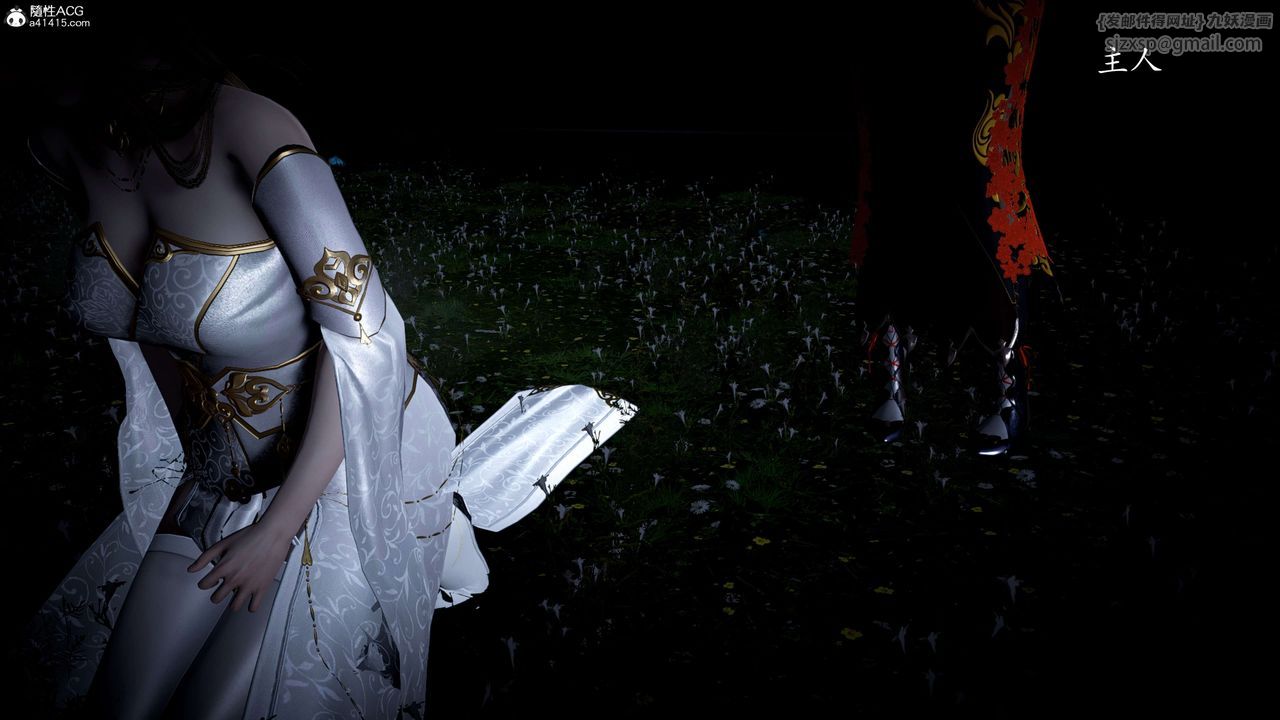 [3D]神谕第一季第09话