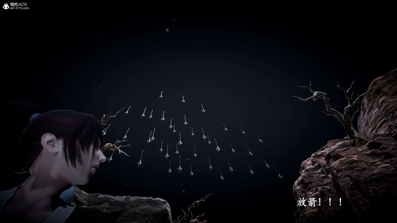 [3D]神谕第一季第10话