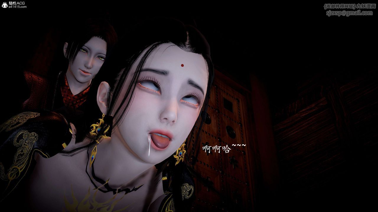 [3D]神谕第一季第10话