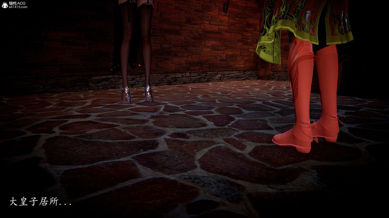 [3D]神谕第一季第10话