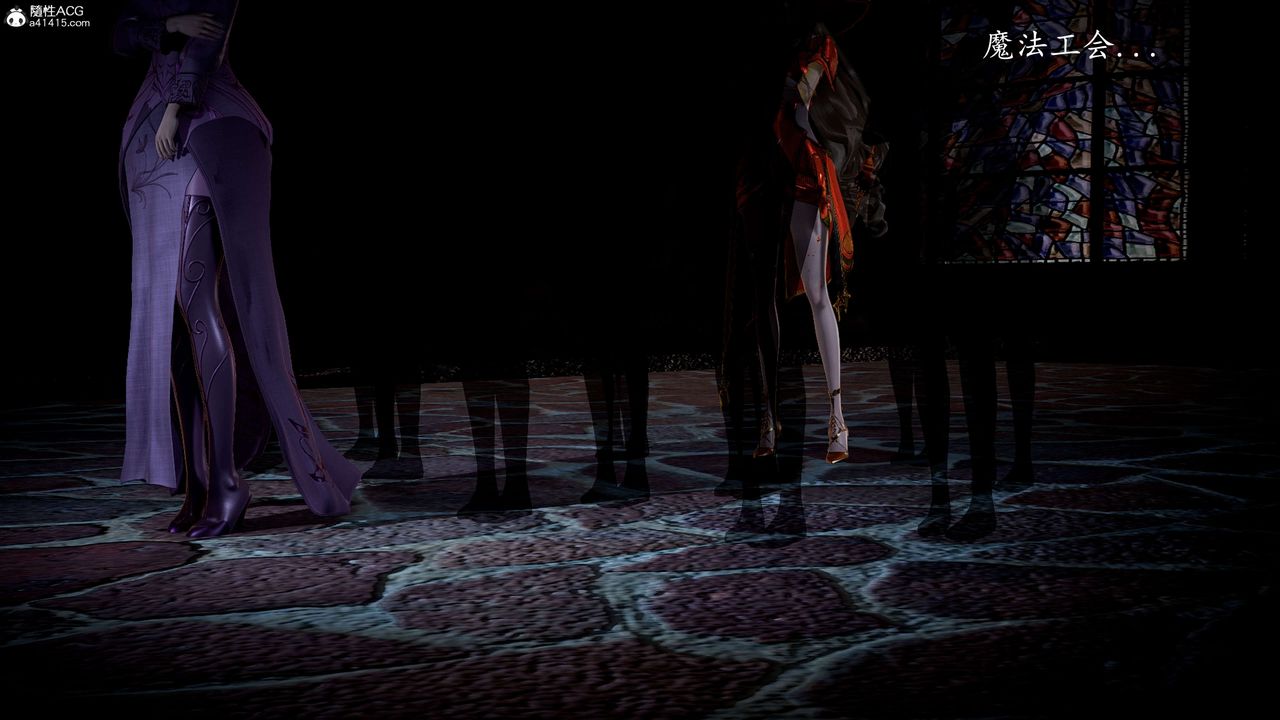 [3D]神谕第一季第12话