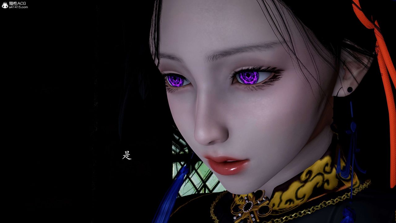 [3D]神谕第一季第12话