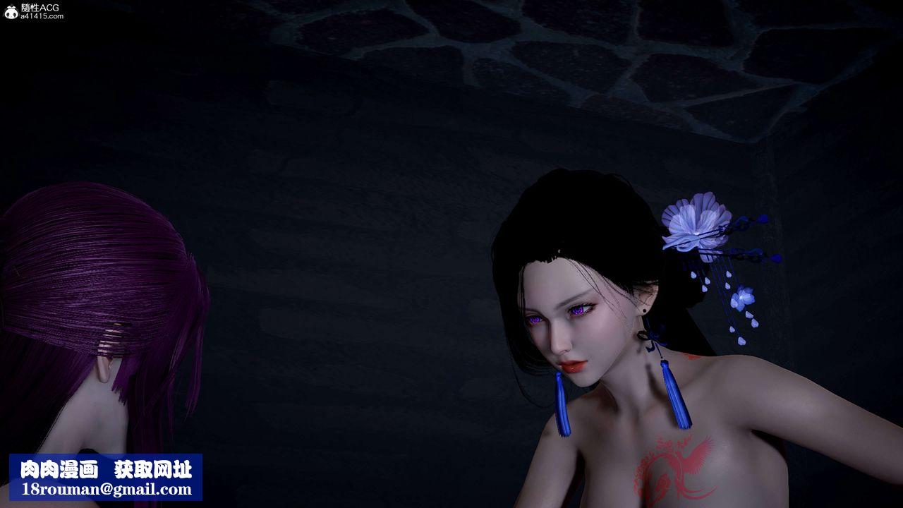 [3D]神谕第一季第12话