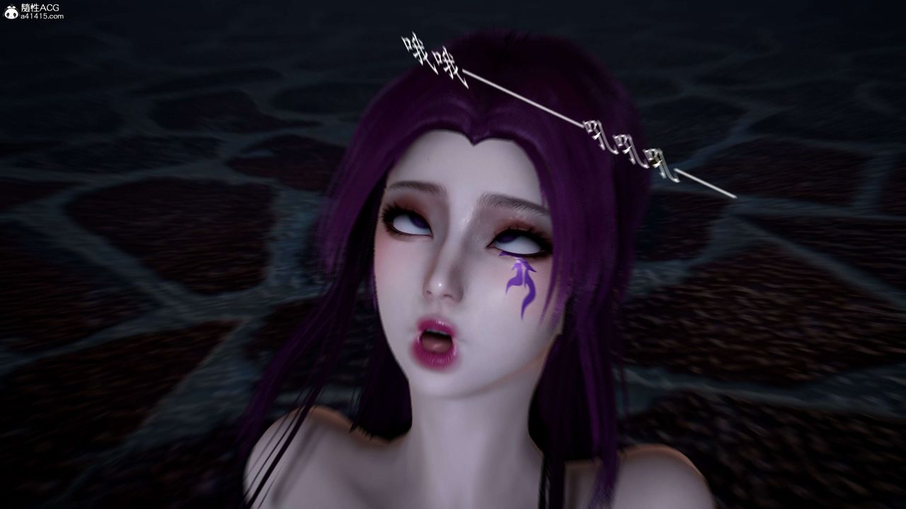 [3D]神諭第一季第12話