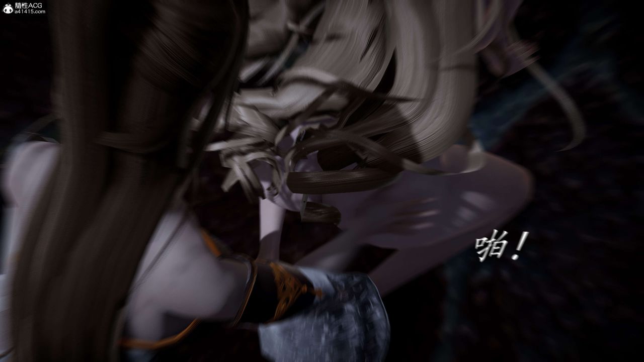 [3D]神谕第一季第12话