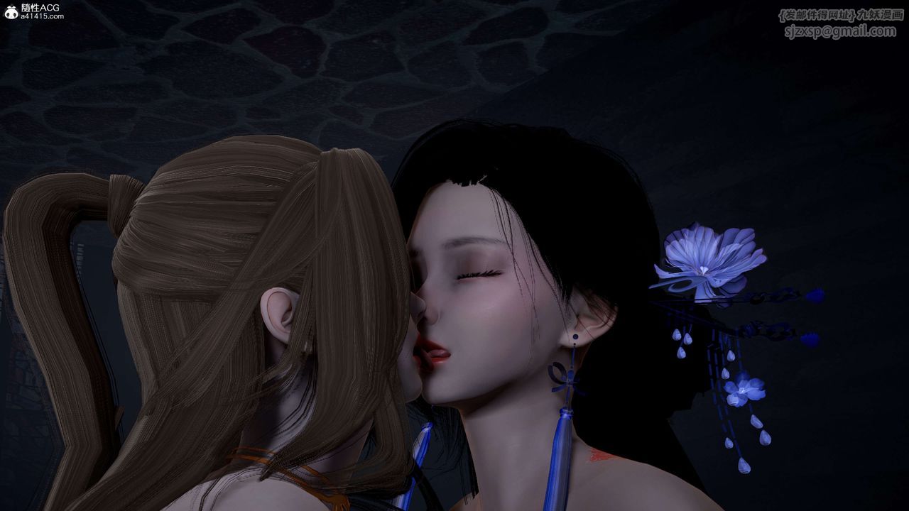 [3D]神諭第一季第12話