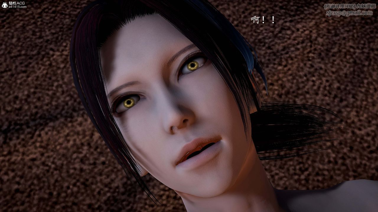 [3D]神谕第一季第13话-最终话