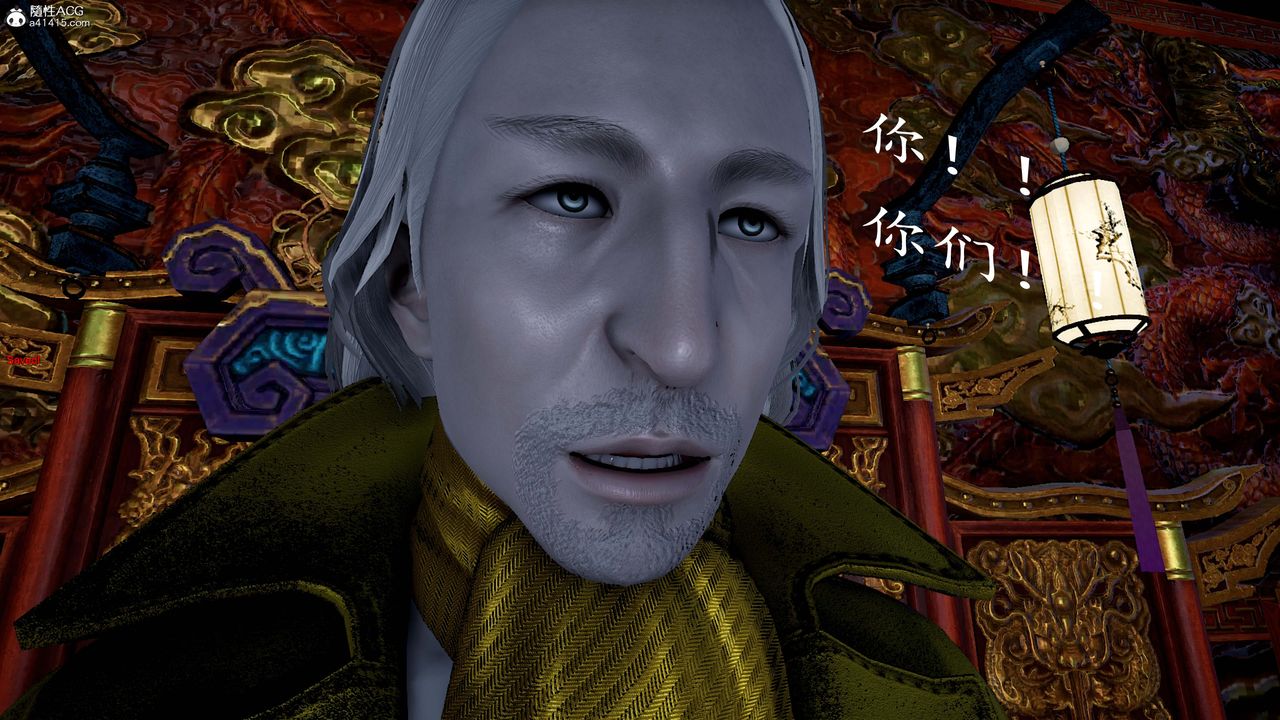 [3D]神谕第一季第13话-最终话