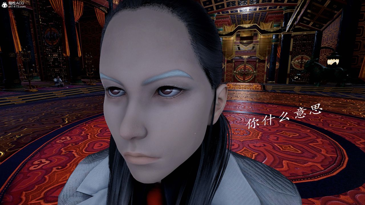 [3D]神谕第一季第13话-最终话