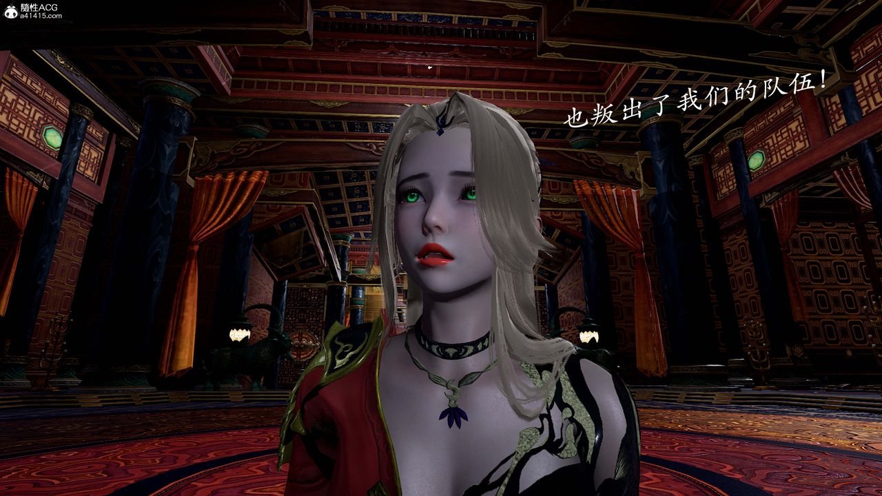 [3D]神谕第一季第13话-最终话