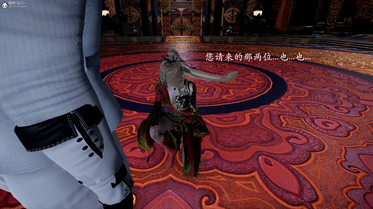 [3D]神谕第一季第13话-最终话