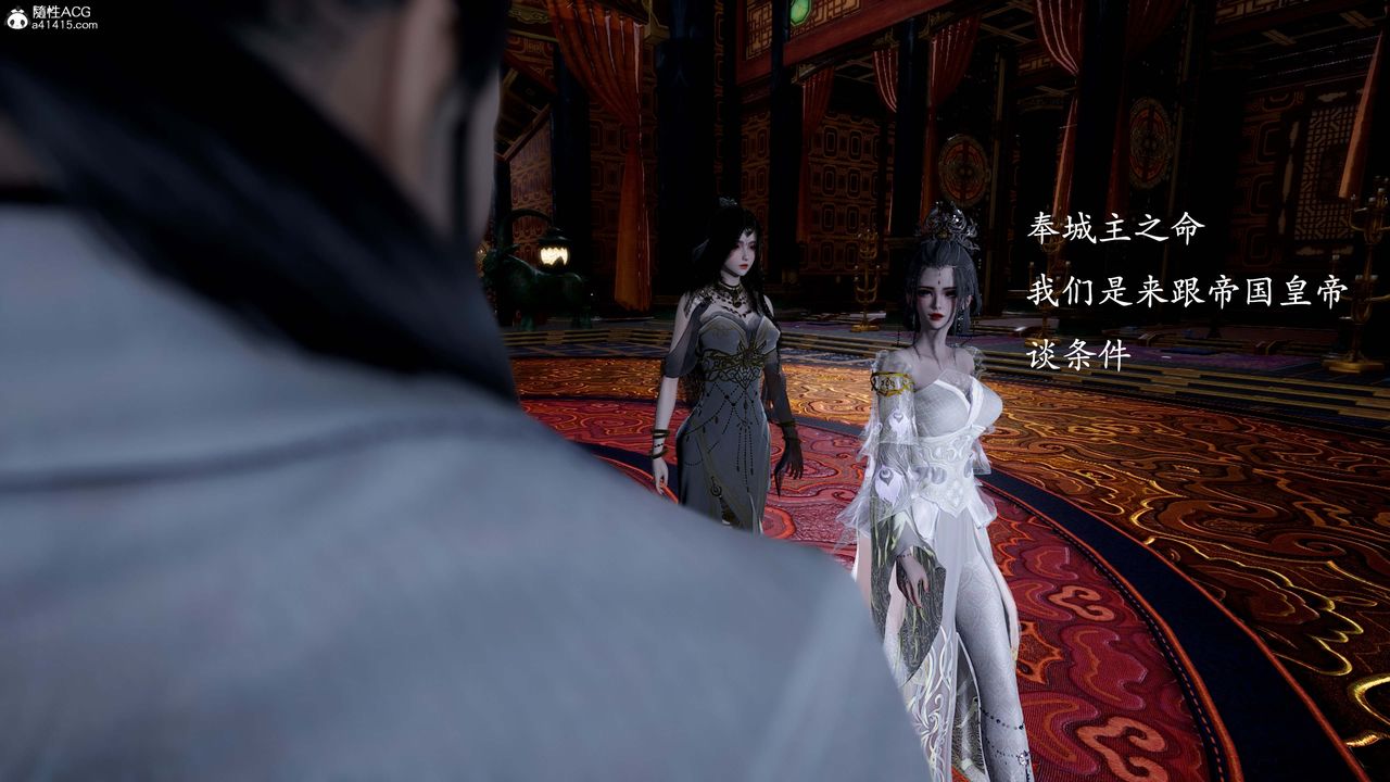 [3D]神谕第一季第13话-最终话