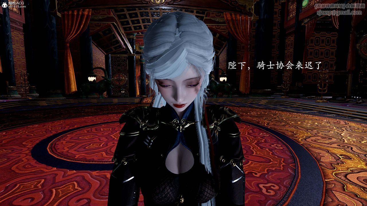 [3D]神谕第一季第13话-最终话