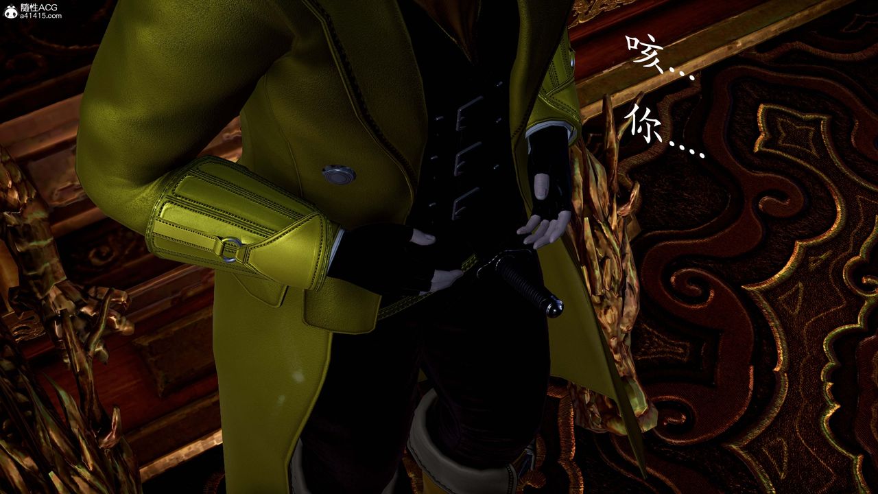 [3D]神谕第一季第13话-最终话