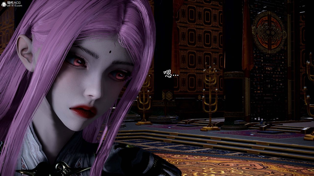 [3D]神谕第一季第13话-最终话