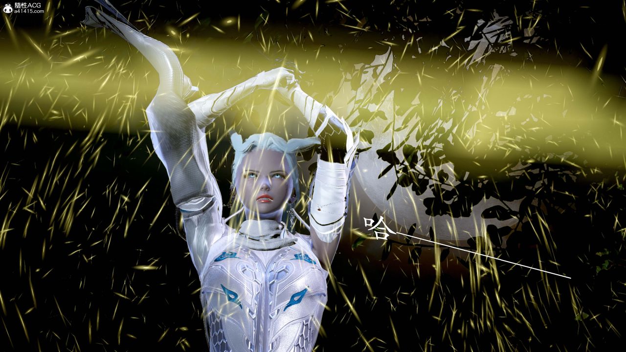 [3D]神谕第一季第13话-最终话