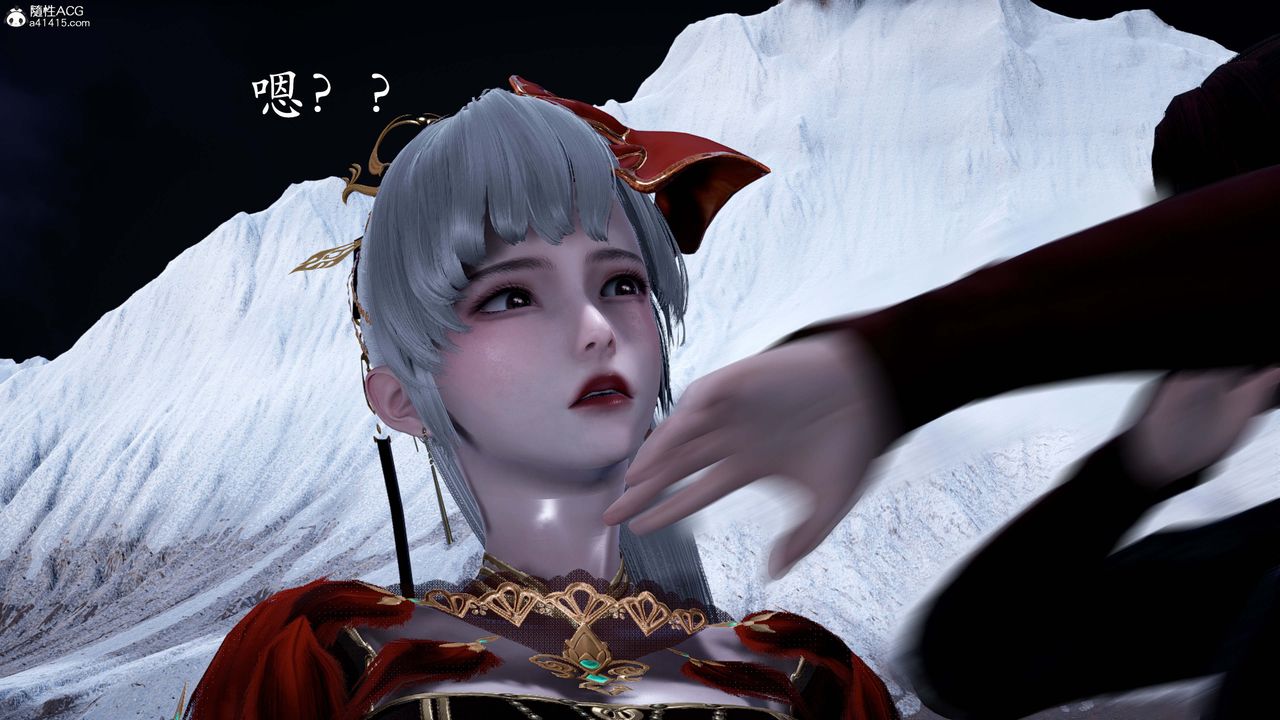 [3D]神谕第一季第13话-最终话