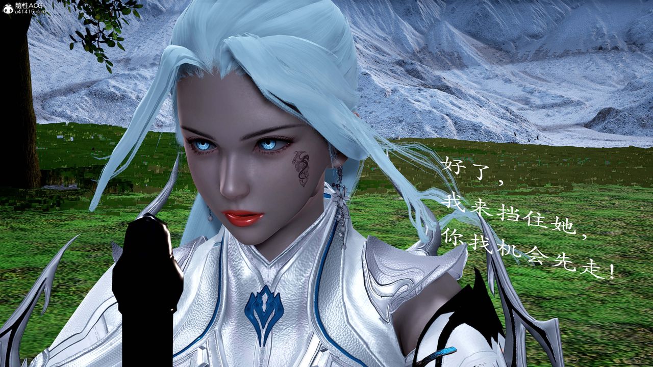 [3D]神谕第一季第13话-最终话