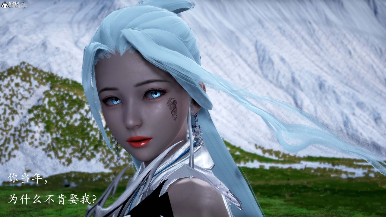 [3D]神谕第一季第13话-最终话