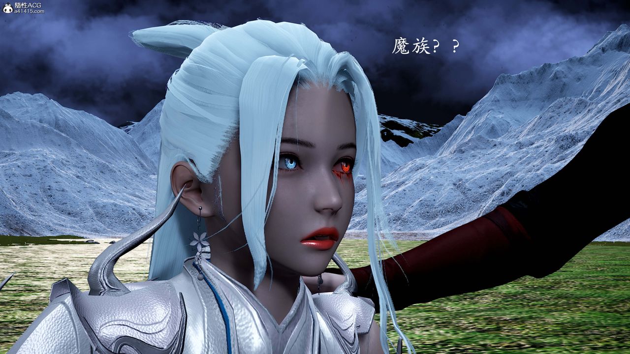 [3D]神谕第一季第13话-最终话