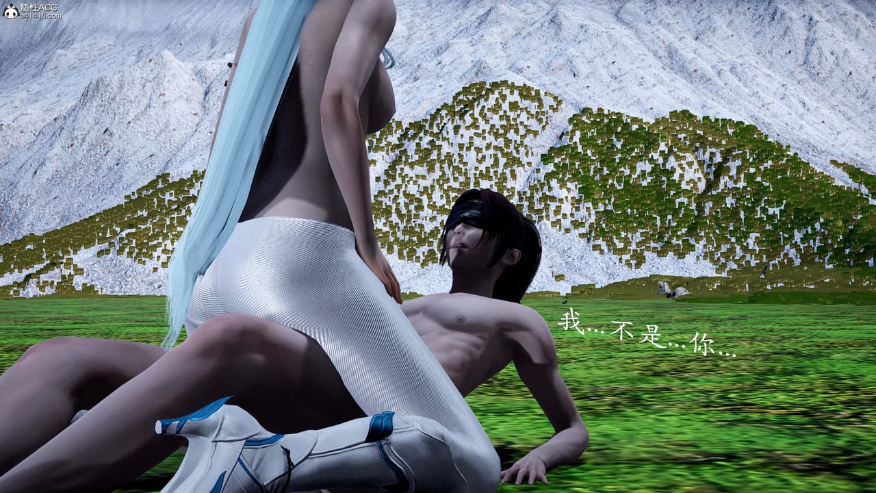 [3D]神谕第一季番外01话