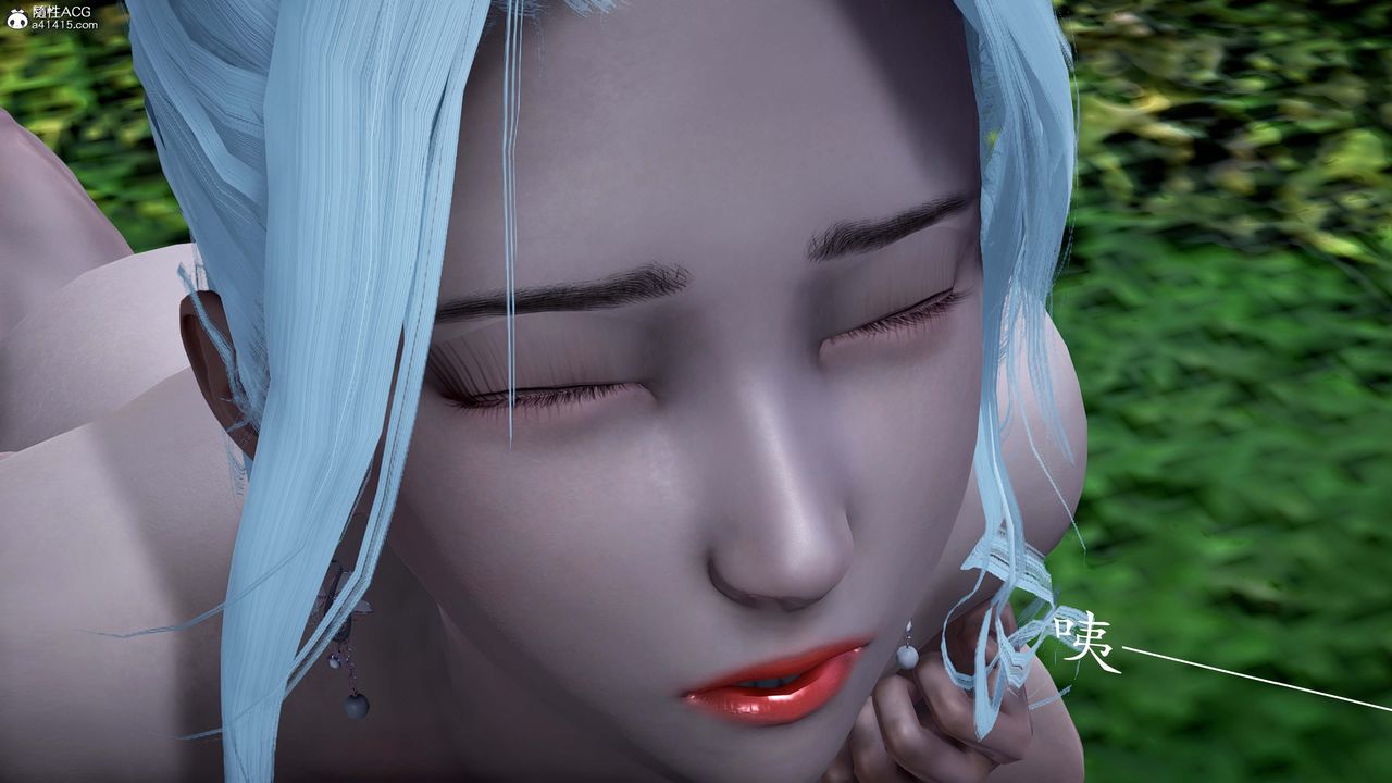 [3D]神谕第一季番外01话