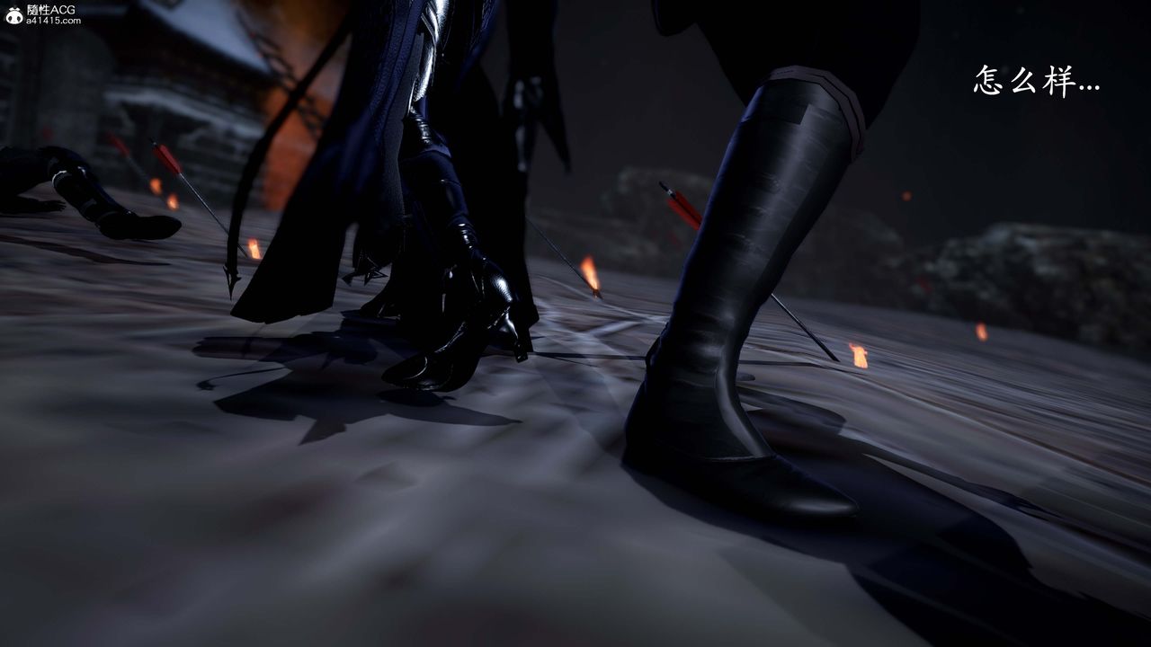 [3D]神谕第一季番外01话