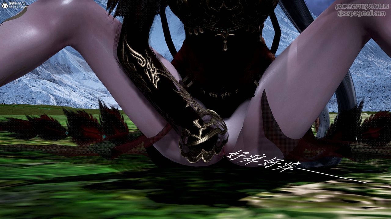 [3D]神谕第一季番外02话