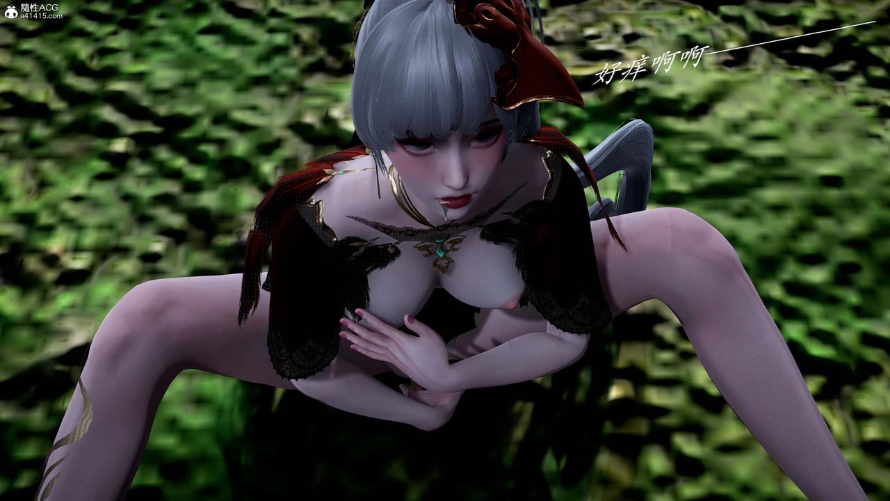 [3D]神谕第一季番外02话