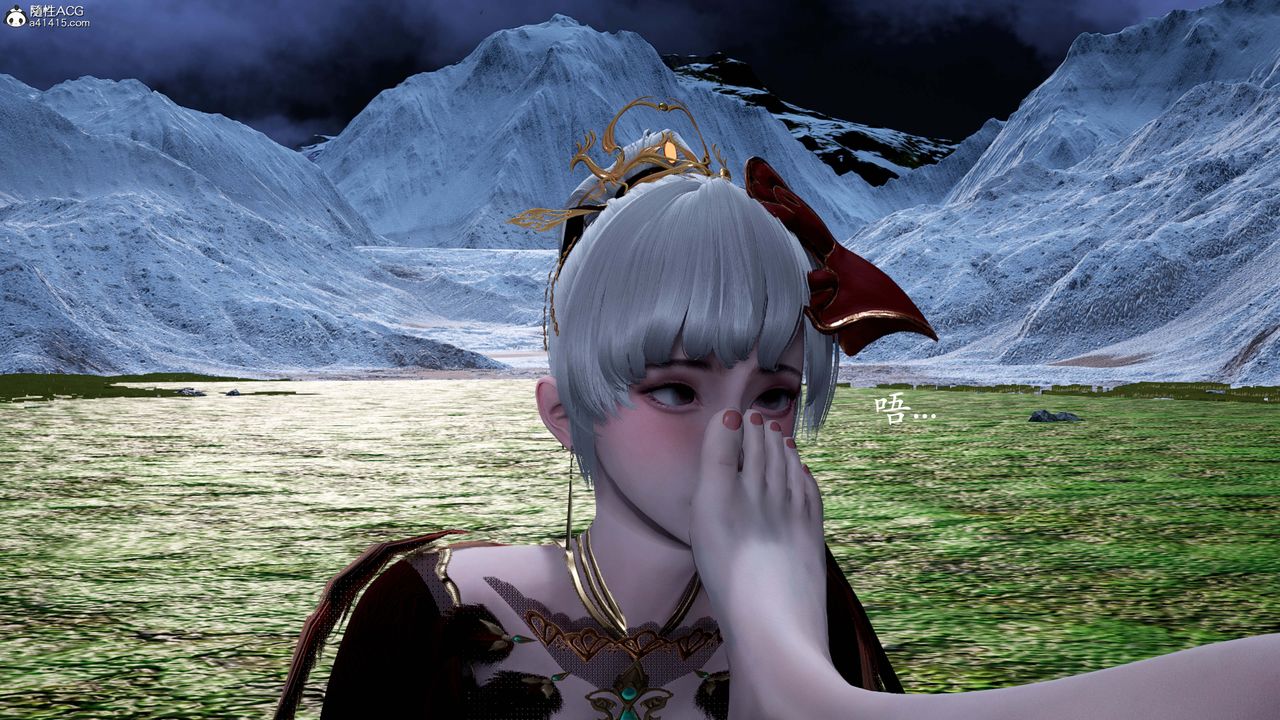 [3D]神諭第一季番外02話