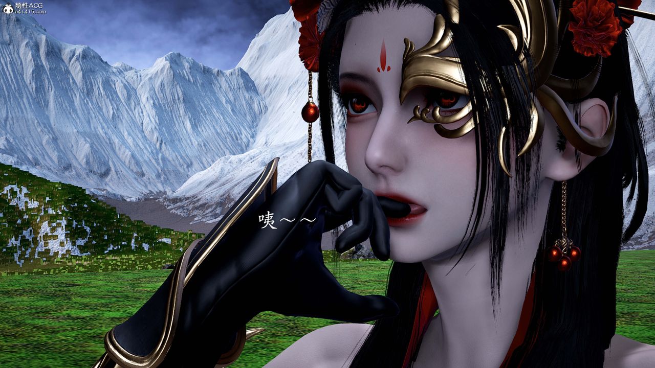 [3D]神谕第一季番外02话