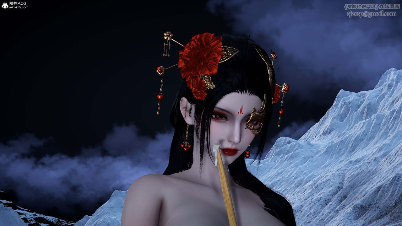 [3D]神谕第一季番外02话