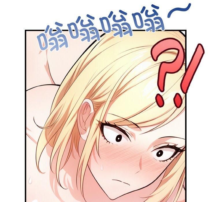 被隔壁房的男人NTR第5話