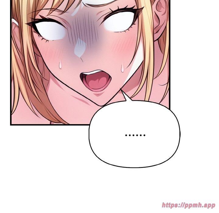 被隔壁房的男人NTR第5话