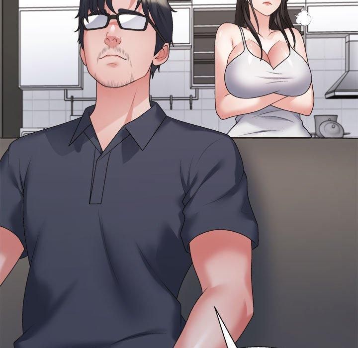 不同寻常的爱第25話